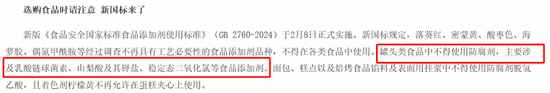 罐头真不是“垃圾食品” 其实它被误解了