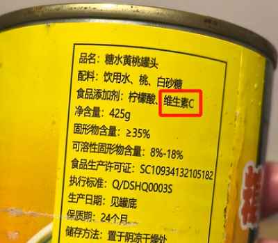 罐头真不是“垃圾食品” 其实它被误解了