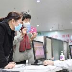 医保定点医院“新规范”！让每一分医保钱花得更有意义