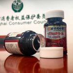 远看是同仁堂，近看是“擦边球”！三问“同仁堂”磷虾油事件