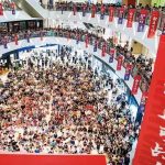 2025，拥抱人气经济