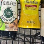 “零添加”不等于更健康