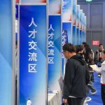 回答“何以留人”的时代命题