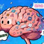 警惕“数字泔水”在未成年人中扩散