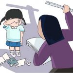 矫正“暴力矫正”